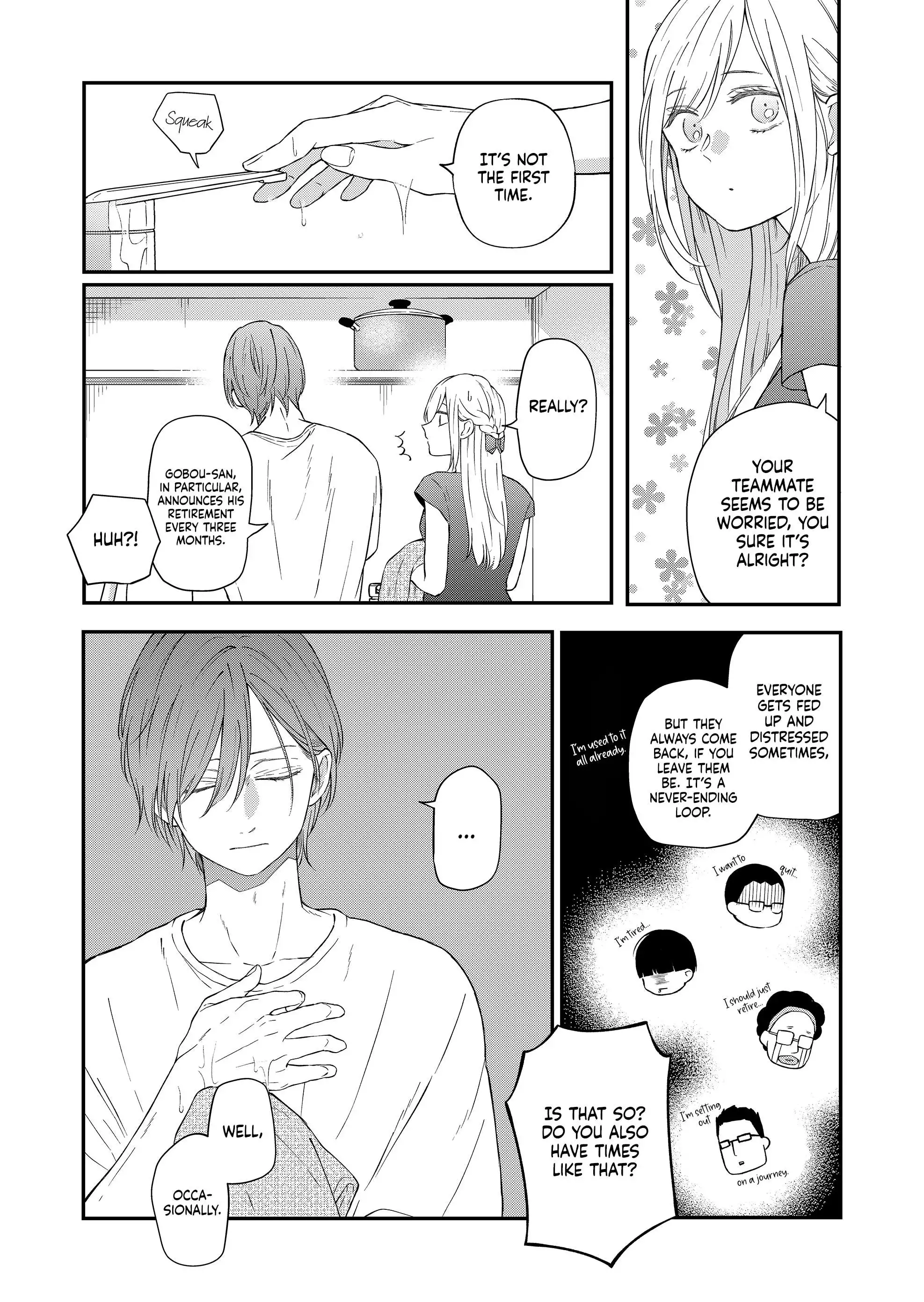 Yamada-kun to Lv999 no Koi wo Suru Chapter 96 6